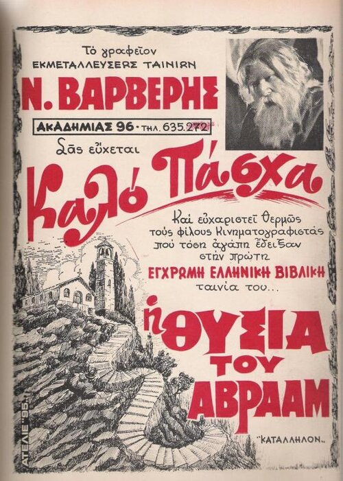 88.jpg