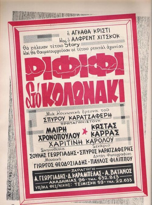 90.jpg