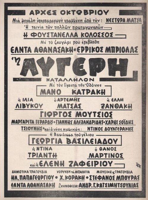 103.jpg