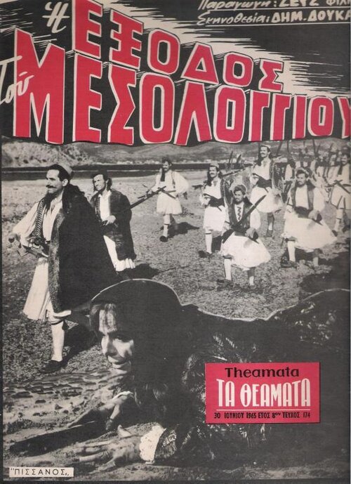 70.jpg
