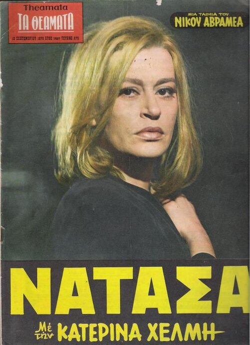 65.jpg