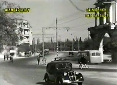 To tragoudi tou xorismou 1939-3.jpg