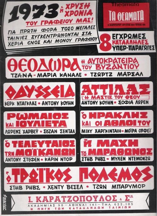117.jpg