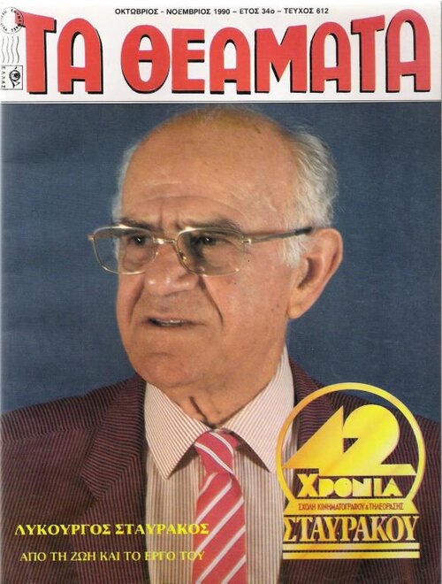 115.jpg