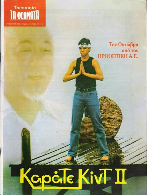 183.jpg