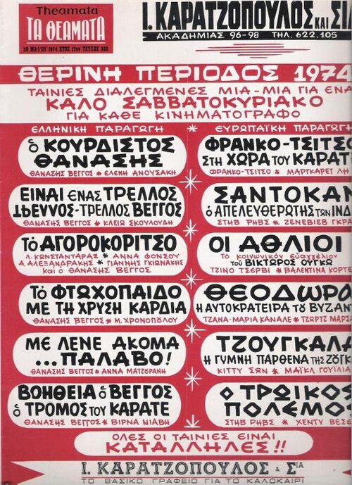 175.jpg