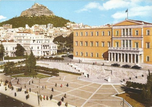 Syntagma Parliament 60s color.jpg