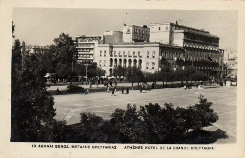 Athens Syntagma &amp; Hotels 50s.jpg