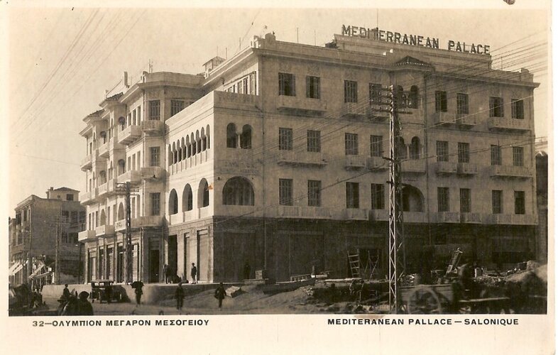 Thessaloniki Mediteranean Palace.jpg