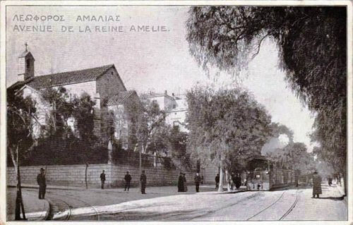 Athens Vas. Amalias Ave. c. 1900 -.jpg
