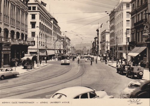 Athens Panepistimiou 1950s.jpg
