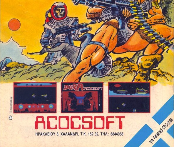 acocsoft.jpg