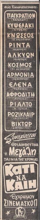 167.jpg