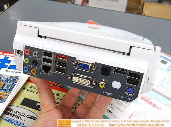 dreamcast-pc-case-mod.jpg