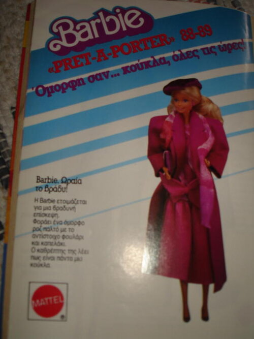DSC06355.jpg
