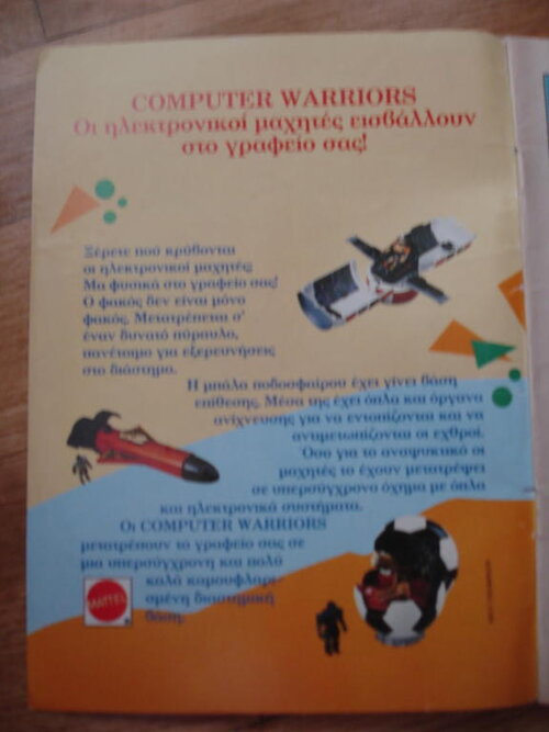 DSC06302.jpg