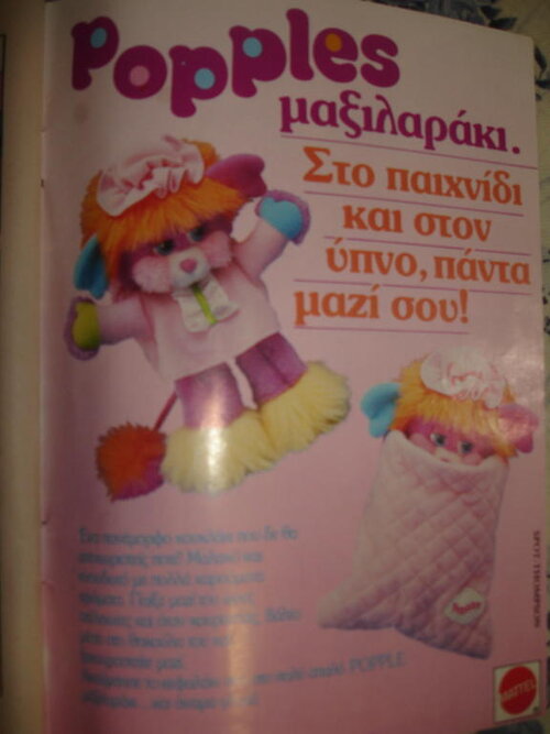 DSC06450.jpg