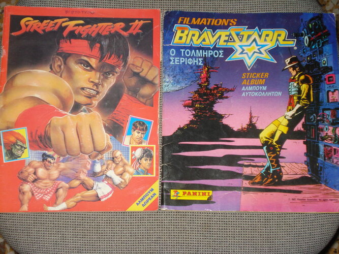 BRAVESTARR &amp; STREET FIGHTER ALBUMS.jpg