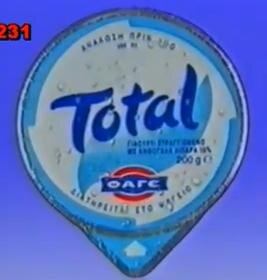 total93 giaourti.jpg