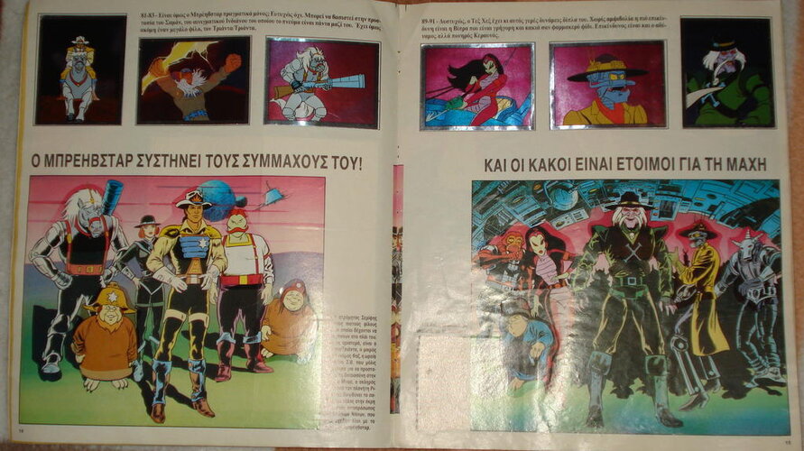 BRAVESTARR page 14-15.jpg