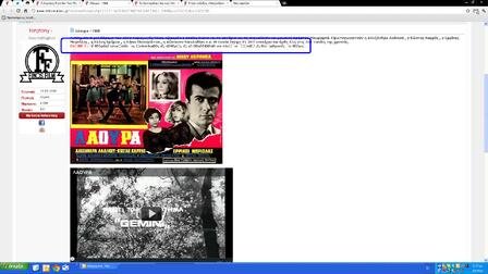 problem with encoding1.jpg