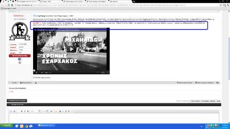 problem with encoding2.jpg