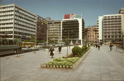 Syntagma Sqr 1977.jpg