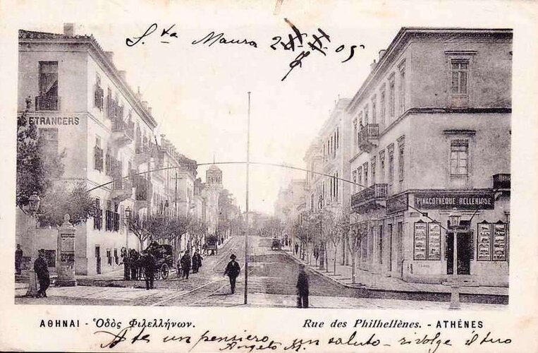 Athens Filellinon Street.jpg