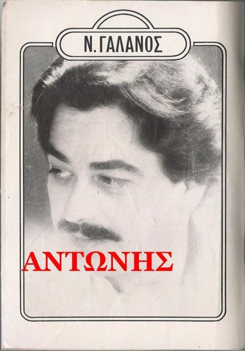 233.jpg