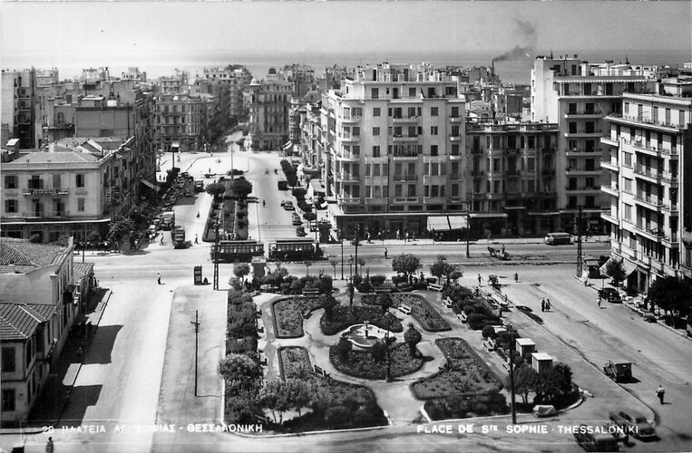 Thessaloniki Agias Sophias Sqr 50s.jpg