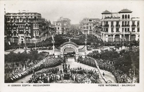 Thessaloniki National Holidat Interwar.jpg