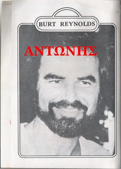 206.jpg