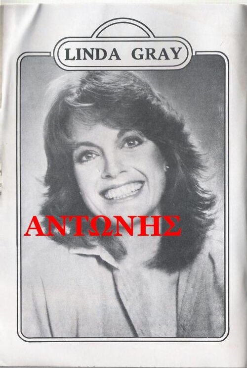 205.jpg