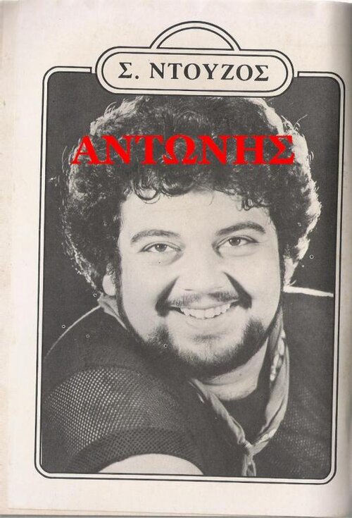 279.jpg