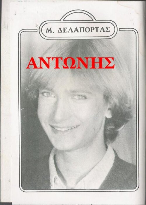 275.jpg