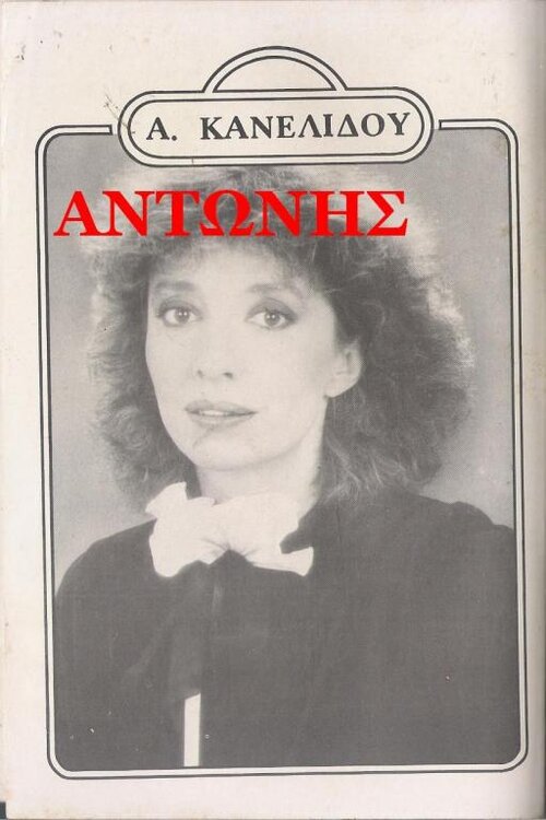 77.jpg