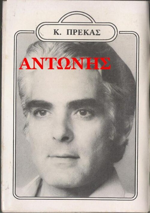 76.jpg