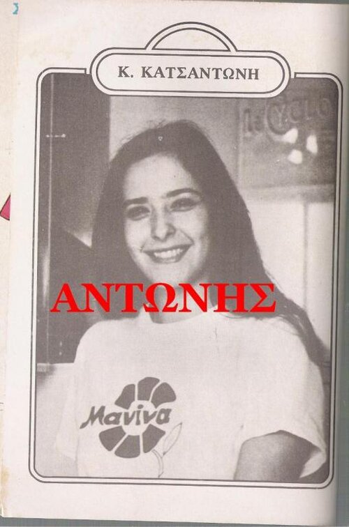 112.jpg