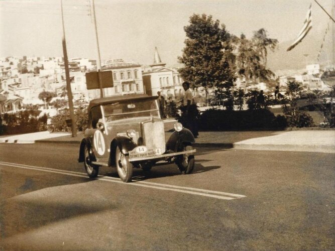 Greece Pireus FILPA Rally 1972.jpg