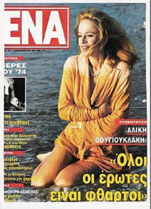 67.jpg