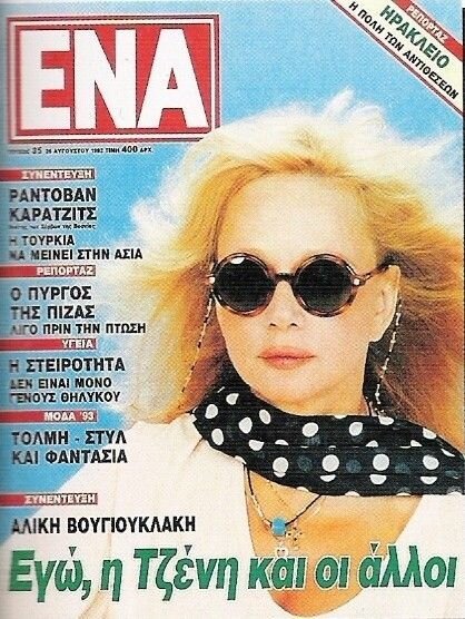 66.jpg