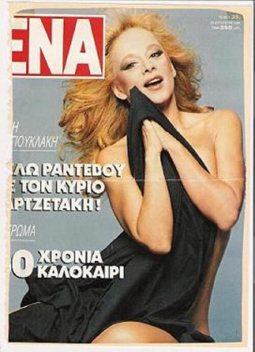 64.jpg