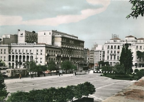 Athens Syntagma 1958.jpg