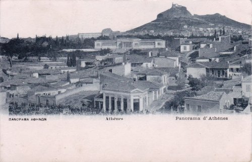 Athens Vintage to Lycabettus.jpg