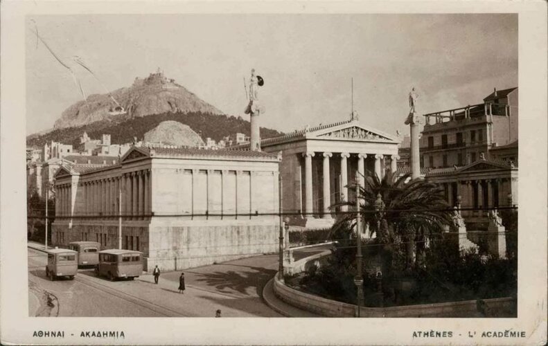 Athens Academy Prewar.jpg