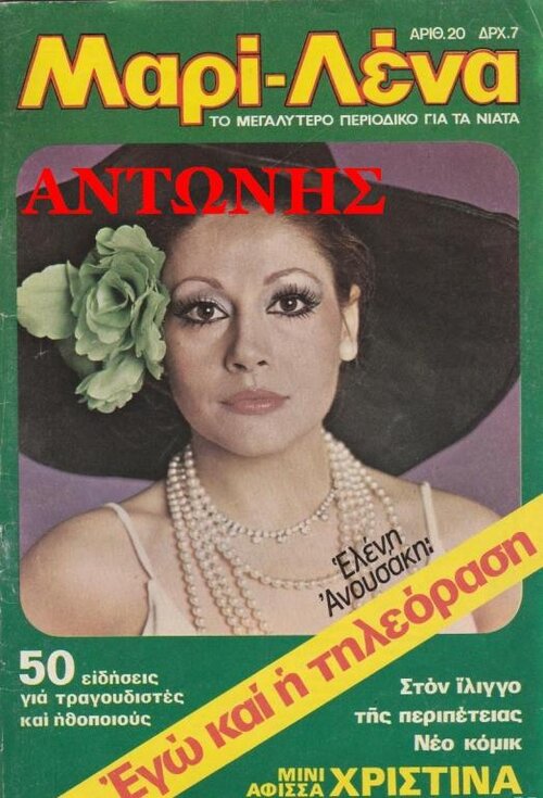90.jpg