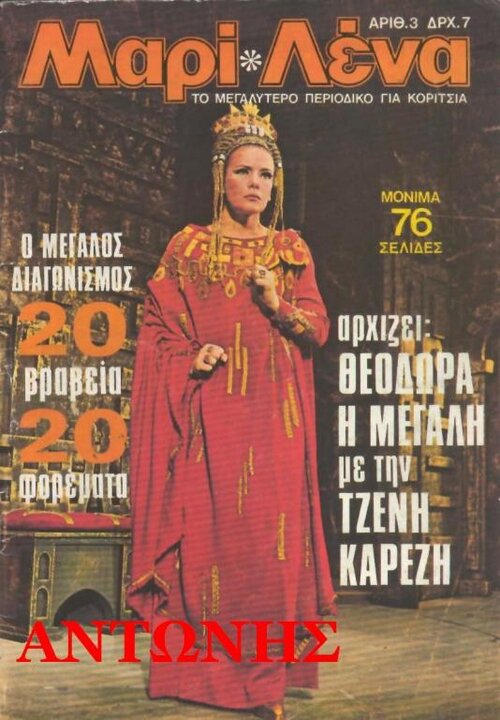 82.jpg