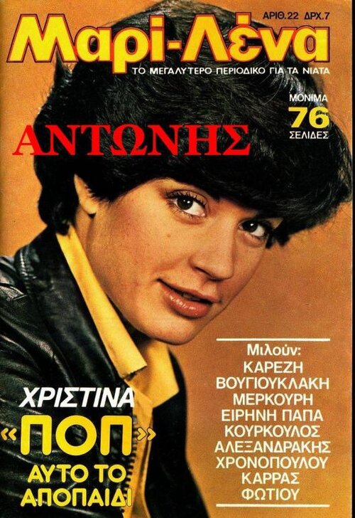 140.jpg