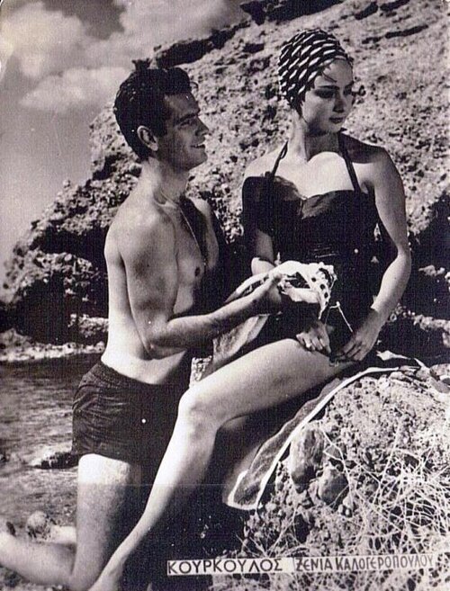 Kourkoulos-Kalogeropoulou.jpg