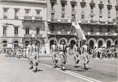 Athens Syntagma Parade c. 1955 -1960.jpg